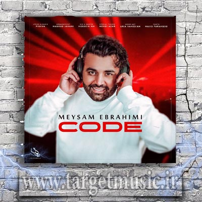 دانلود آهنگ میثم ابراهیمی به نام کد