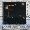 دانلود آهنگ شب شکستن مرا ندیدی به خون نشستن مرا ندیدی