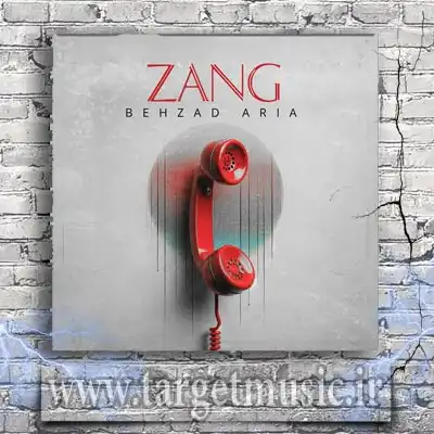 دانلود آهنگ بهزاد آریا به نام زنگ