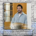 دانلود آهنگ عزیز کرده ی قلبم تو جات امنه همین گوشه ی قلبم