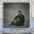 دانلود آهنگ مجتبی دربیدی به نام زانوی غم
