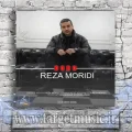 دانلود آهنگ اصلا برو بشین تو هر جمعی واسه اونا شدی سرگرمی