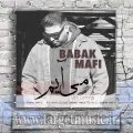 دانلود آهنگ بابک مافی می آیم