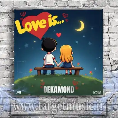 دانلود آهنگ دکاموند و زانیار عشق یعنی
