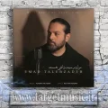 دانلود آهنگ عماد طالب زاده مرا در سینه داغی هست