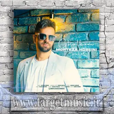 دانلود آهنگ مرتضی حسینی قلبم