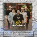 دانلود آهنگ امید یگانه بهار نارنج