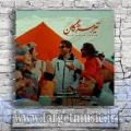 دانلود آهنگ رضا ملک زاده تیر مژگان