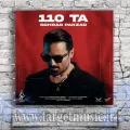 دانلود آهنگ سهراب پاکزاد 110 تا