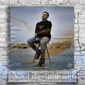 دانلود آهنگ شهاب مقدم خوابتو دیدم