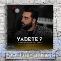 دانلود آهنگ یاشا یادته