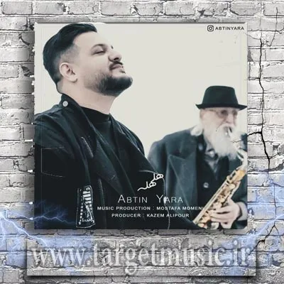 دانلود آهنگ آبتین یارا به نام هلهله