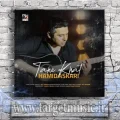 دانلود آهنگ حمید عسکری ته خط