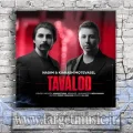 دانلود آهنگ خاطره هامون دوتایی بود ولی حیف میشه اگه دوتایی پیش نره