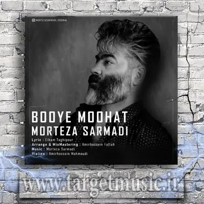 دانلود آهنگ مرتضی سرمدی به نام بوی موهات
