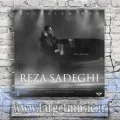 دانلود آهنگ من به هر کی از تو مى پرسه میگم قبل هر چیزی برام رفیق بود