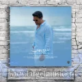 دانلود آهنگ عماد طالب زاده به نام اندوه پنهان