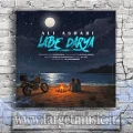 دانلود آهنگ علی اصحابی به نام لب دریا