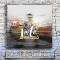 دانلود آهنگ امین ایزد به نام لیلا