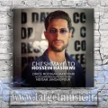 دانلود آهنگ حسین هاشمی به نام چشمای تو