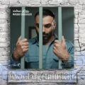 دانلود آهنگ مسعود صادقلو به نام روزای سخت