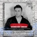دانلود آهنگ ندیم به نام قربونت بشم