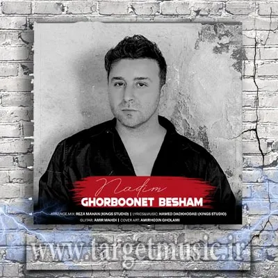 دانلود آهنگ ندیم به نام قربونت بشم