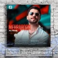دانلود آهنگ حواس من پرت توئه چشم به لبخند توئه