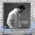 دانلود آهنگ گفته بودم تو برام از هر کسی مهم تری
