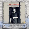 دانلود آهنگ علی رز به نام سایه بون