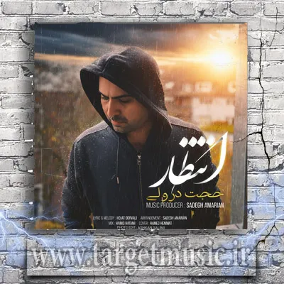 دانلود آهنگ منو تنها گذاشتی با شب و گریه شب و هق هق
