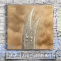 دانلود آهنگ علی قلیچ به نام بابا