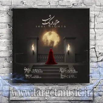 دانلود آهنگ علیرضا قربانی به نام هزار و یک شب دانلود آهنگ علیرضا قربانی به نام هزار و یک شب