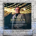 دانلود آهنگ فریدون آسرایی به نام اگه دورم