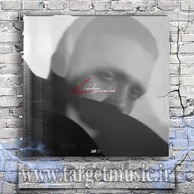 دانلود آهنگ حامیم به نام قلبمو پس به من بده