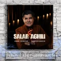 دانلود آهنگ سالار عقیلی به نام ماه من