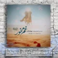 دانلود آهنگ پویا بیاتی به نام غم مخور