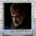 دانلود نوحه من گریه میکردم بابا گریه میکرد سر عمو اصغرم رو نیزه ها گریه میکرد