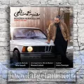 دانلود آهنگ روزبه نعمت الهی به نام جون دلم