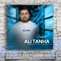 دانلود آهنگ علی تنها به نام طناز