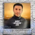 دانلود آهنگ منو باورم کن که این عشق جنونه میخوام اسم تو رو این دل دیوونه بمونه