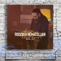 دانلود آهنگ روزبه نعمت الهی به نام گل سنگ