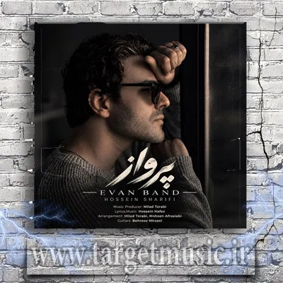 دانلود آهنگ لا به لای ترک های دلم بودی تو یه شب